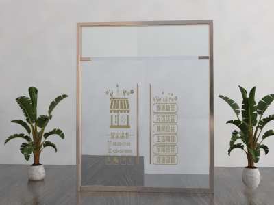 现代超市玻璃推拉门3D模型下载